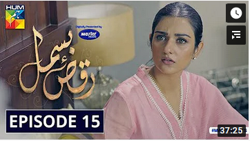 Raqs E Bismil Episode 15