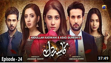 Kasa e Dil Episode 24