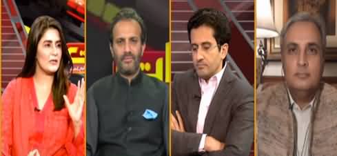 Seedhi Baat 5th April 2021