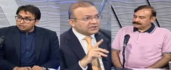 Nadeem Malik Live 5th April 2021