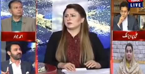 Tonight with Fereeha 6th April 2021