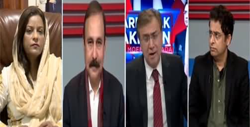 Hard Talk Pakistan 6th April 2021