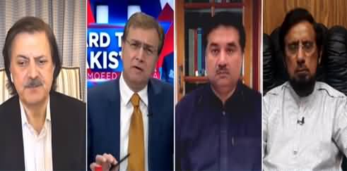 Hard Talk Pakistan 7th April 2021