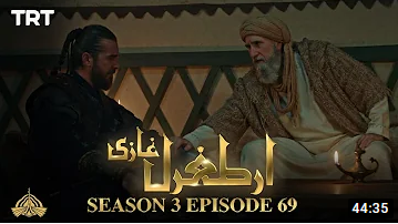 Ertugrul Ghazi Season 3 Episode 69