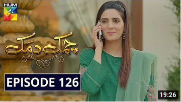 Chamak Damak Episode 126