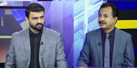 Nai Baat Fawad Ahmed Ke Saath 9th April 2021