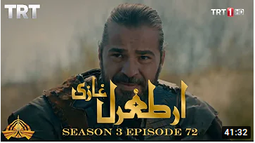 Ertugrul Ghazi Season 3 Episode 72