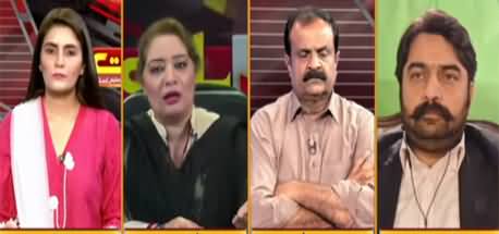 Seedhi Baat 12th April 2021