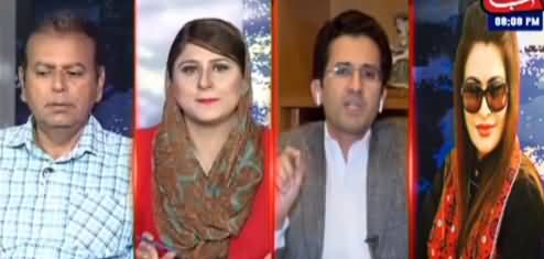 Tonight with Fereeha 15th April 2021