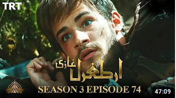 Ertugrul Ghazi Season 3 Episode 74