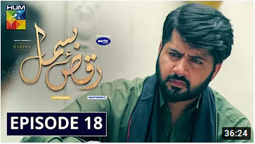 Raqs E Bismil Episode 18