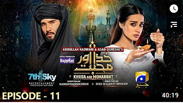 Khuda Aur Mohabbat | Watch HD Episodes Pakistani Dramas Online Geo TV