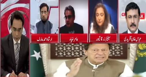 Cross Talk 17th April 2021