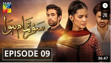 Safar Tamam Howa Episode 9