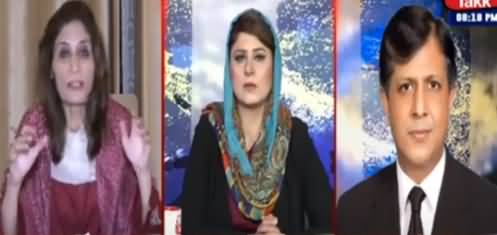 Tonight with Fereeha 26th April 2021