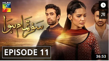Safar Tamam Howa Episode 11