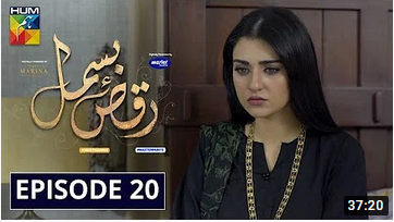 Raqs E Bismil Episode 20