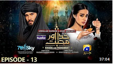 Khuda Aur Mohabbat Season 3 Episode 13