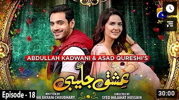 Ishq Jalebi Episode 18