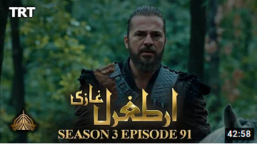 Ertugrul Ghazi Season 3 Episode 91