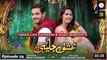 Ishq Jalebi Episode 21