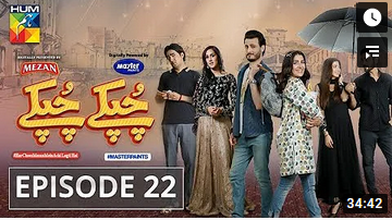 Chupke Chupke Episode 22