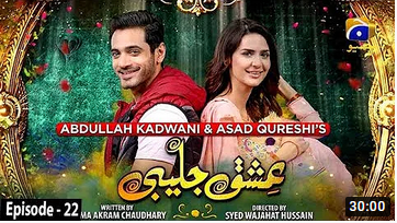 Ishq Jalebi Episode 22