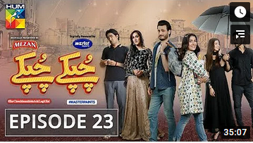 Chupke Chupke Episode 23