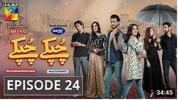 Chupke Chupke Episode 24