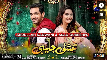 Ishq Jalebi Episode 24