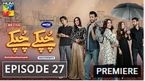 Chupke Chupke Episode 27