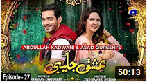 Ishq Jalebi Episode 27