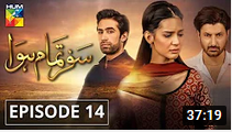 Safar Tamam Howa Episode 14