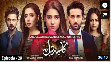 Kasa e Dil Episode 29