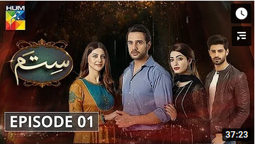 Www hum tv hot sale dramas online com