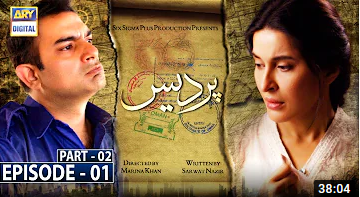 Pardes Episode 1 Part 2