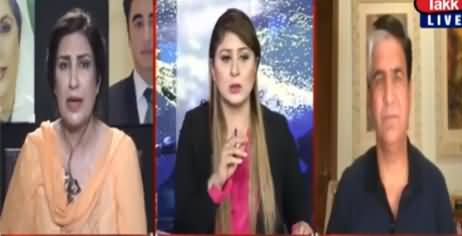 Tonight With Fareeha 17th May 2021