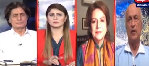 Tonight with Fereeha 20th May 2021