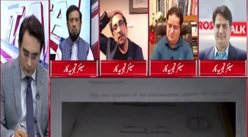 Cross Talk 22nd May 2021