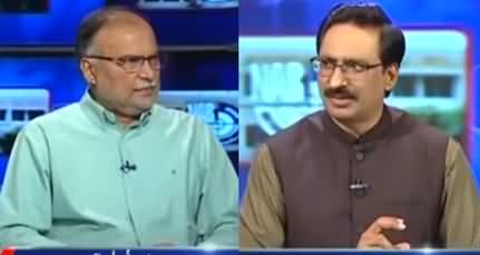 Kal Tak with Javed Chaudhry 25th May 2021