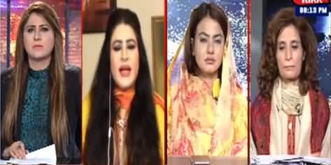 Tonight with Fereeha 27th May 2021