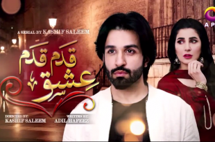 Qadam Qadam Ishq Episode 28