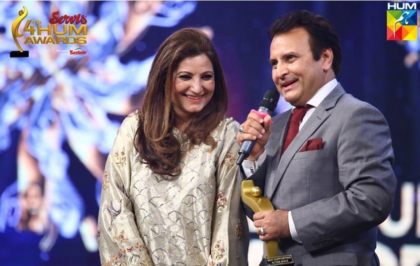 Servis 4th HUM Awards 2016