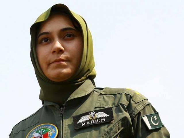 Picture of Short Movie on Martyred Woman Pilot Marium Mukhta