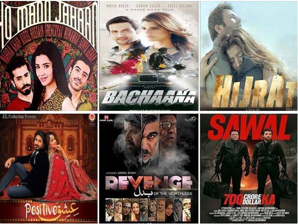 Pakistani Movies Released in 2016 yet not Successful