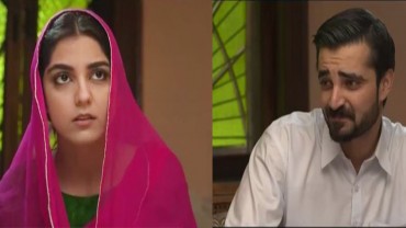Mann Mayal Episode 1 Review