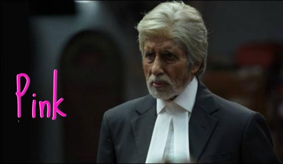 Amitabh Bachchan Lawyer for movie Pink