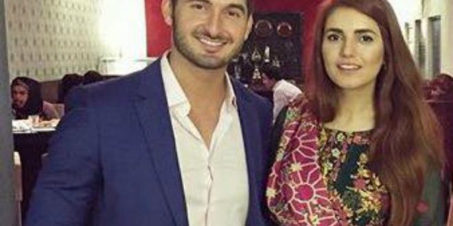 Singer Momina Mustehsan Got Engaged with Pakistani Banker in