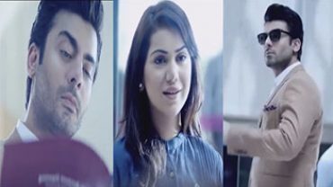 Check How Fawad khan looks in New Commercial