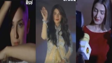 Check Promo of Ayeza Khan New Drama